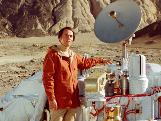What do Carl Sagan, Pharrell, and Shinya have in common?